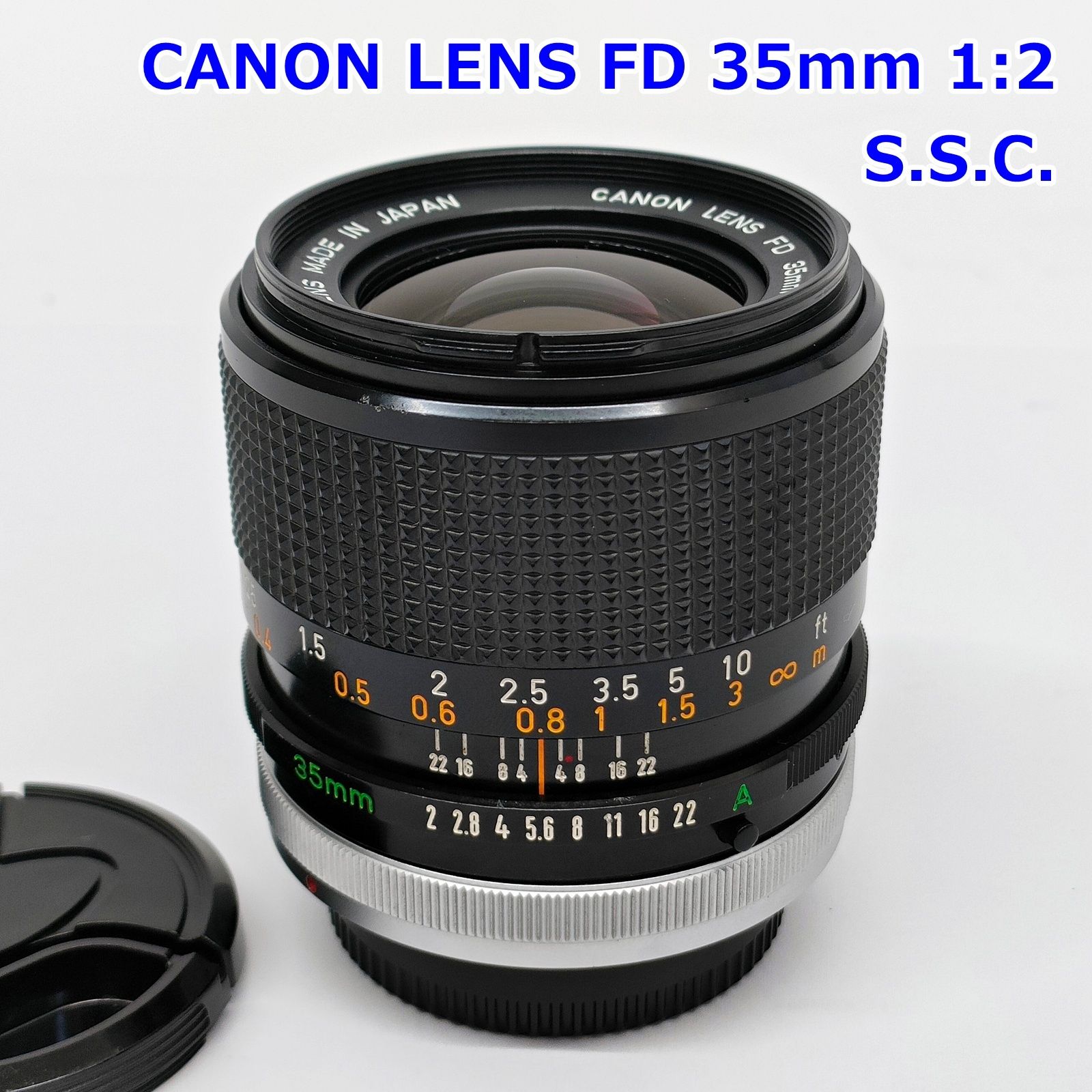 CANON LENS FD 35mm 1:2 S.S.C. レンズ F2 SSC キヤノン R2605-006