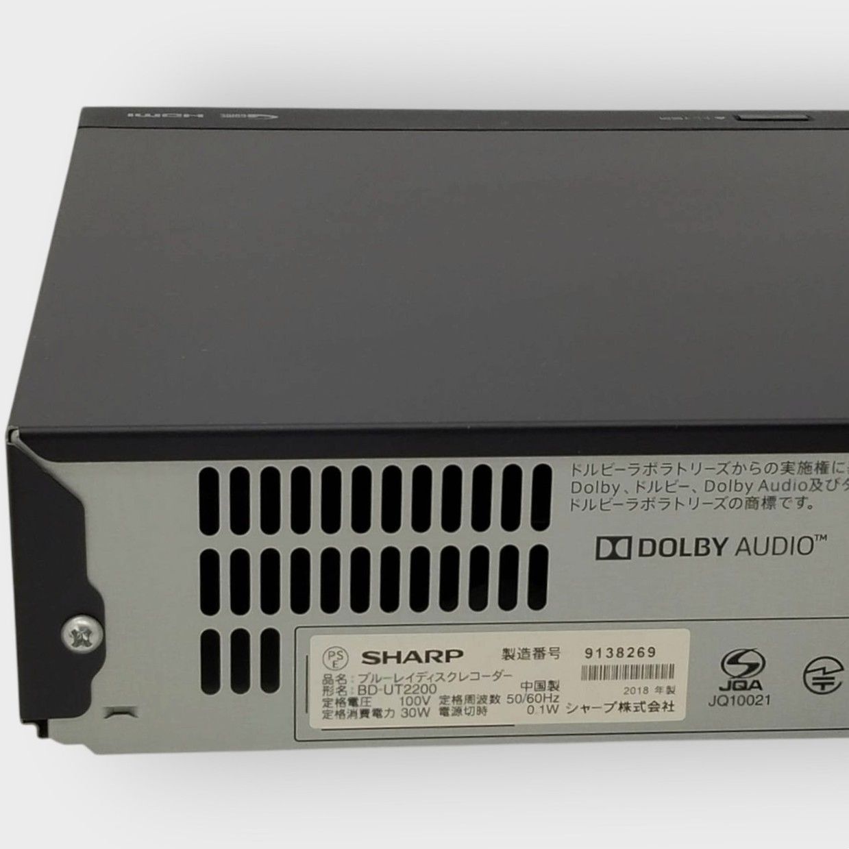 シャープ AQUOS ブルーレイレコーダー 2TB 3チューナー BD-UT2200