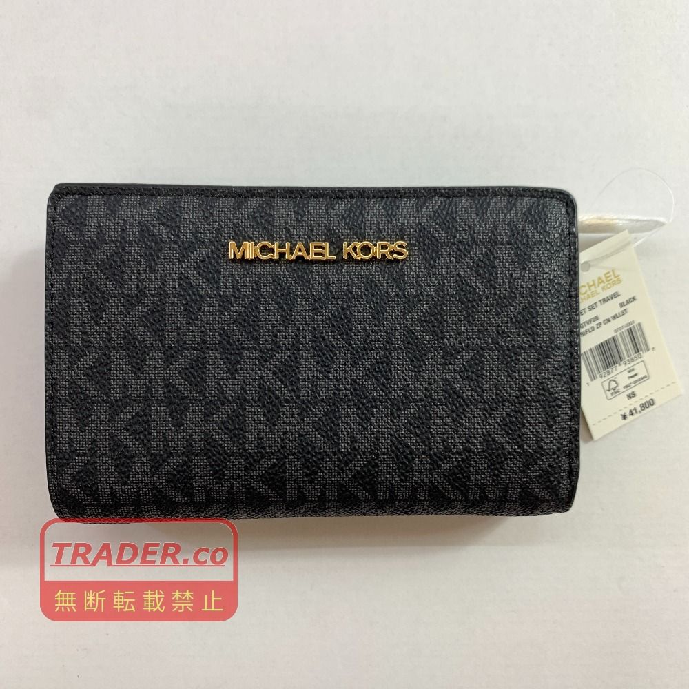 04w6821▽※【中古】MICHAEL KORS マイケルコース 二つ折り財布 レディース 35F8GTVF28 ブラック【八王子店】