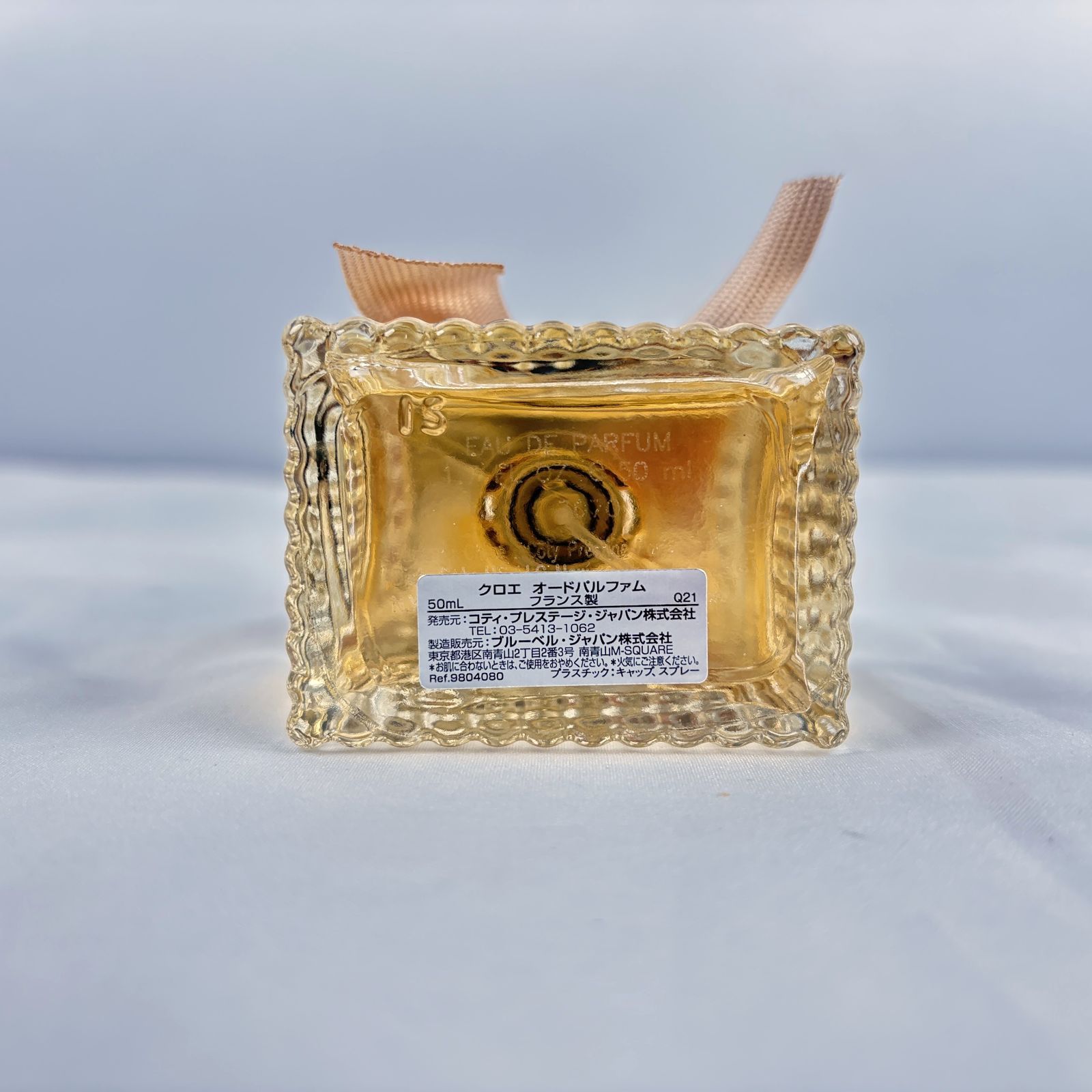Chloe クロエ オードパルファム 50ml ボディローション 100ml ギフト