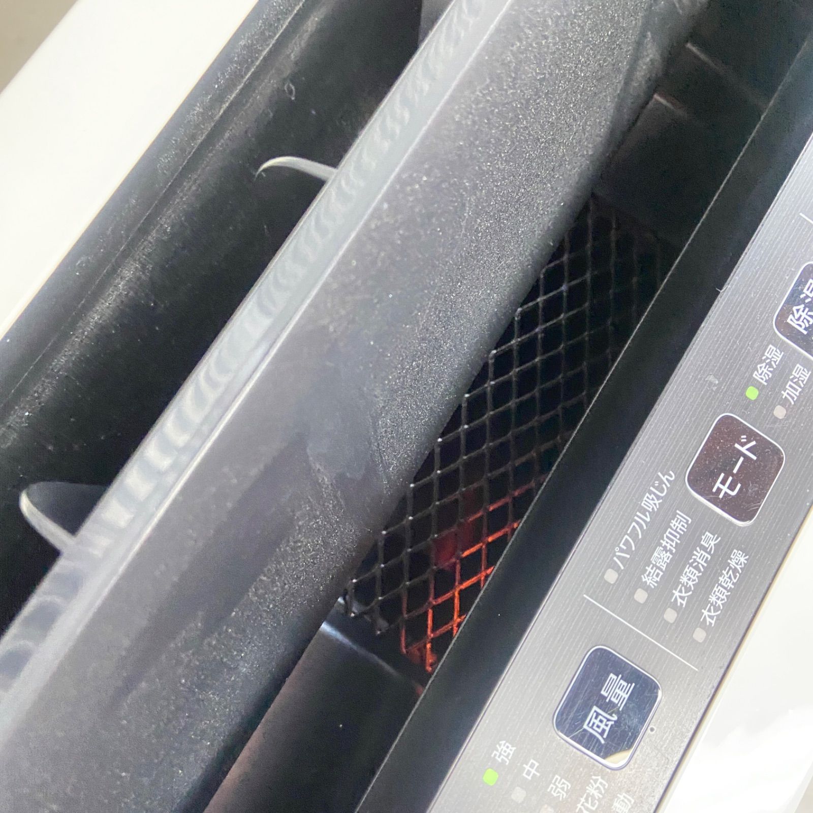 SHARPシャープ 除加湿空気清浄機 KC-HD70-W 2018年製 - メルカリ