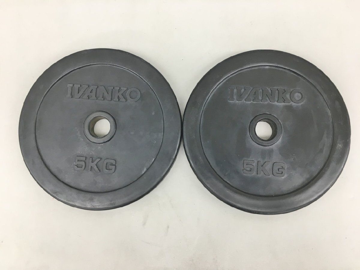 イヴァンコ IVANKO バーベル用プレート 5kg 2枚まとめセット ラバー