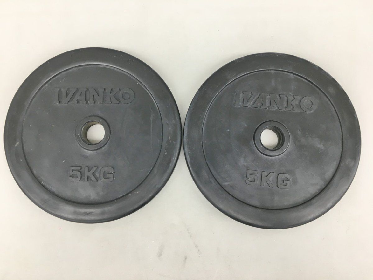 イヴァンコ IVANKO バーベル用プレート 5kg 2枚まとめセット ラバー