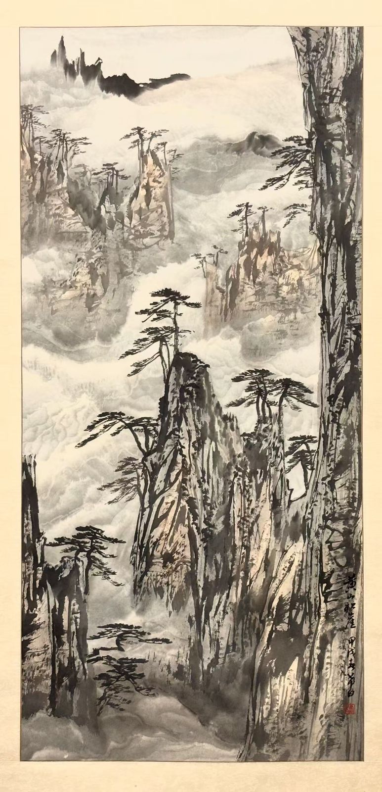 中国美術 黄山松崖図 掛軸 甲戌年 希白銘 設色紙本 箱付 中国山水