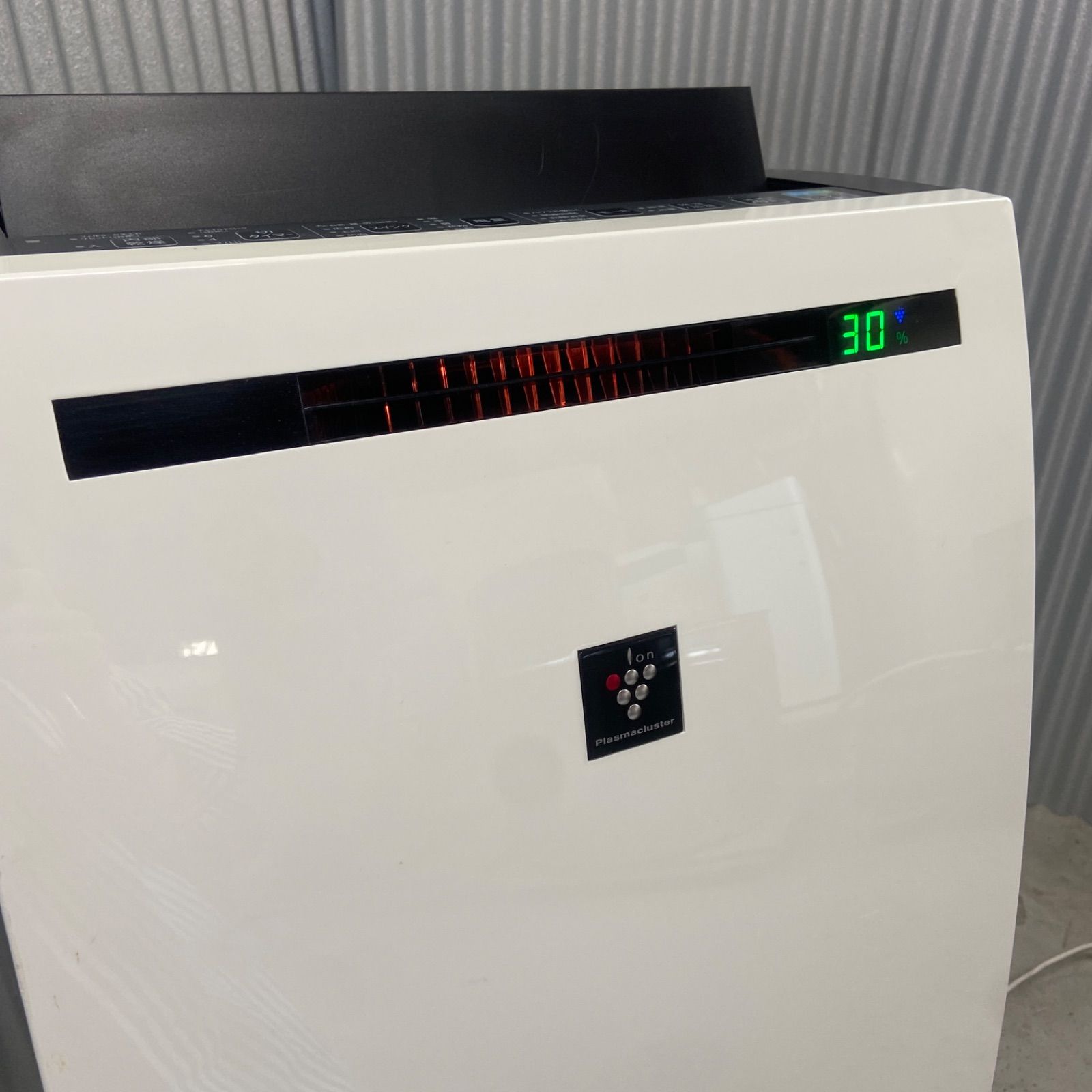 SHARPシャープ 除加湿空気清浄機 KC-HD70-W 2018年製 - メルカリ