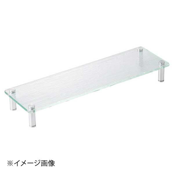 【新品】[AC]50cmさざ波長角低足盛台