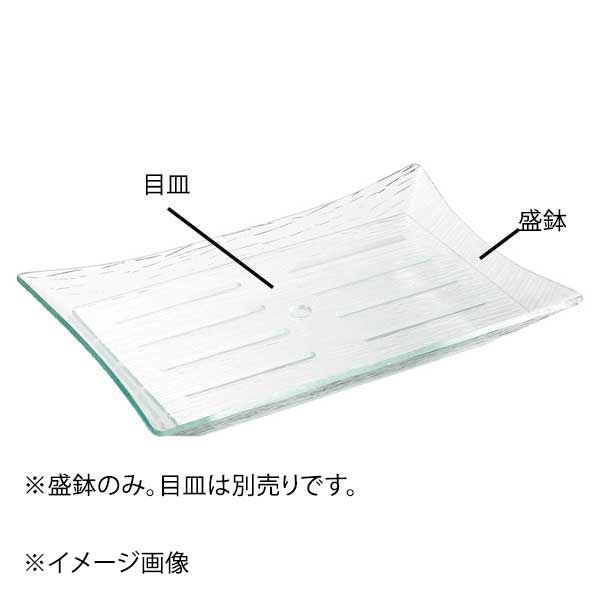 【新品】[AC]55cmさざ波四方上り長角盛鉢 本体