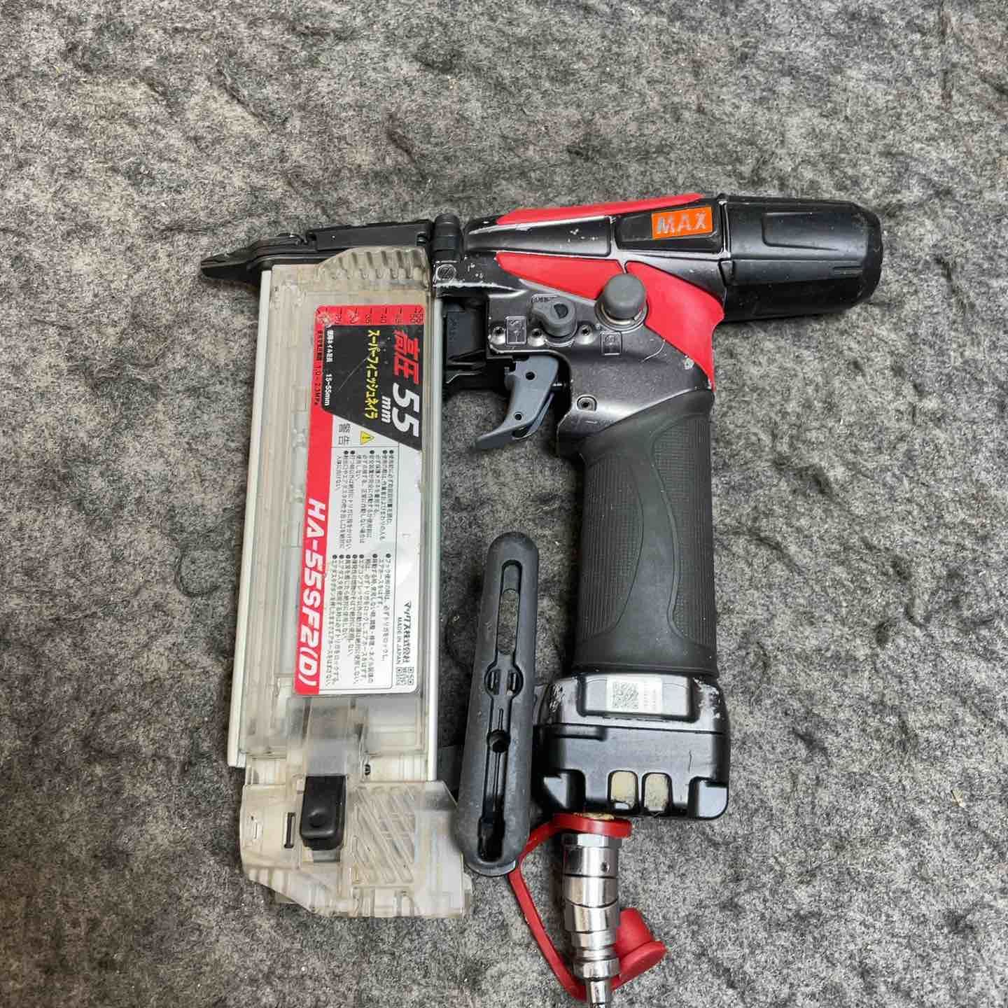 マックス(MAX) 高圧フィニッシュネイラ HA-55SF2(D)【桶川店】 - メルカリ