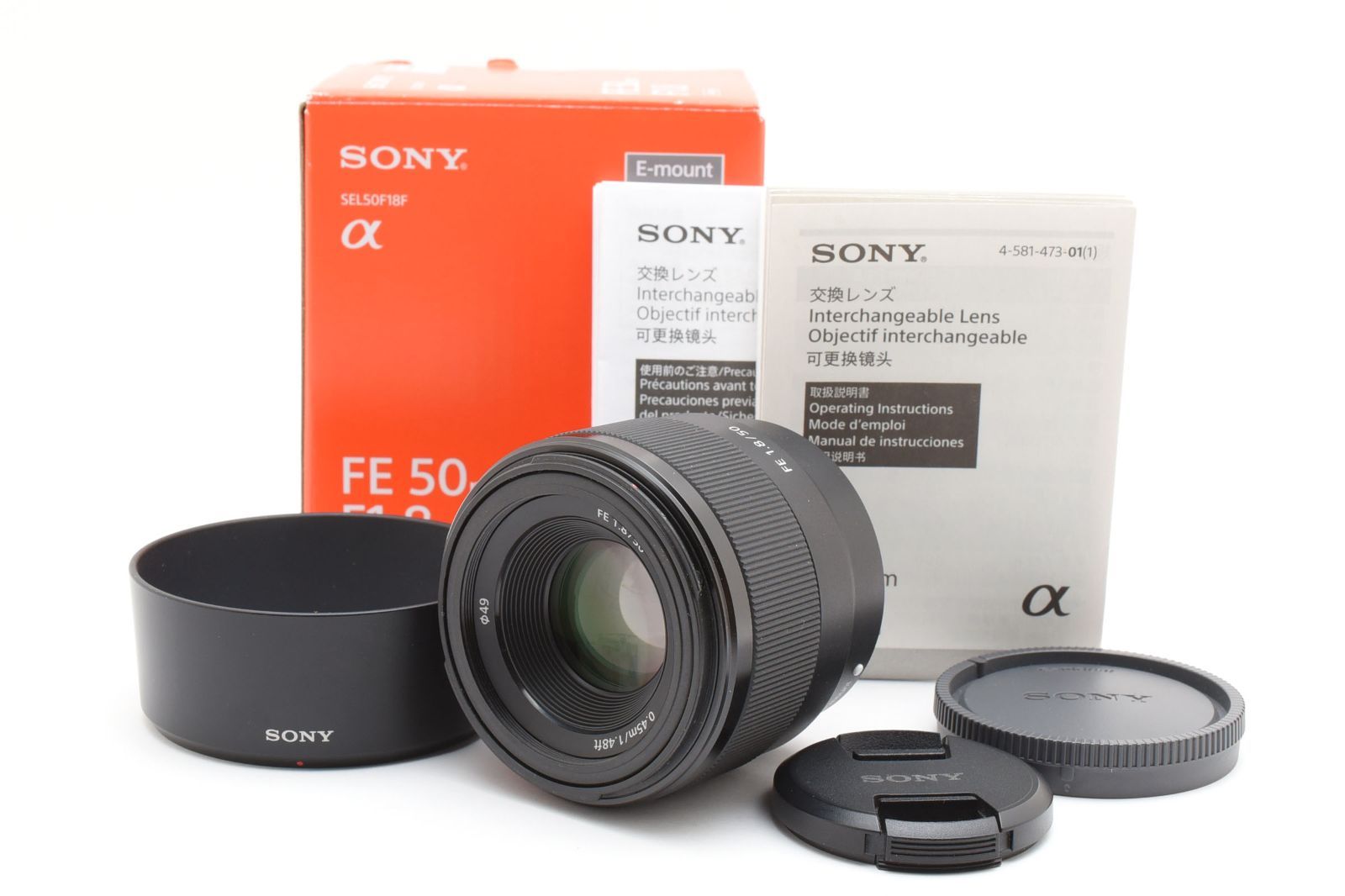 SONY ソニー FE 50mm F1.8 元箱 /3180 動作OK 返金保証