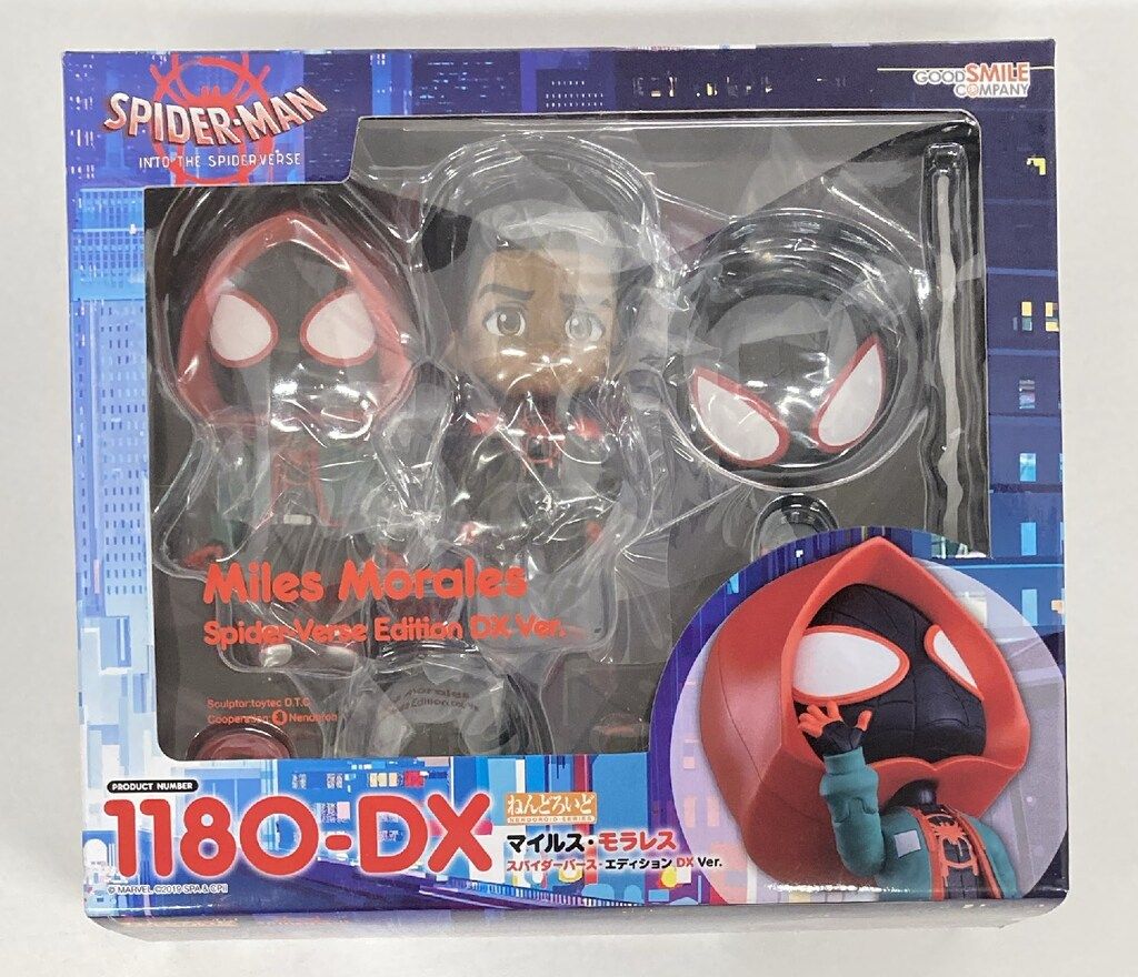 グッドスマイルカンパニー ねんどろいど マイルス・モラレス
