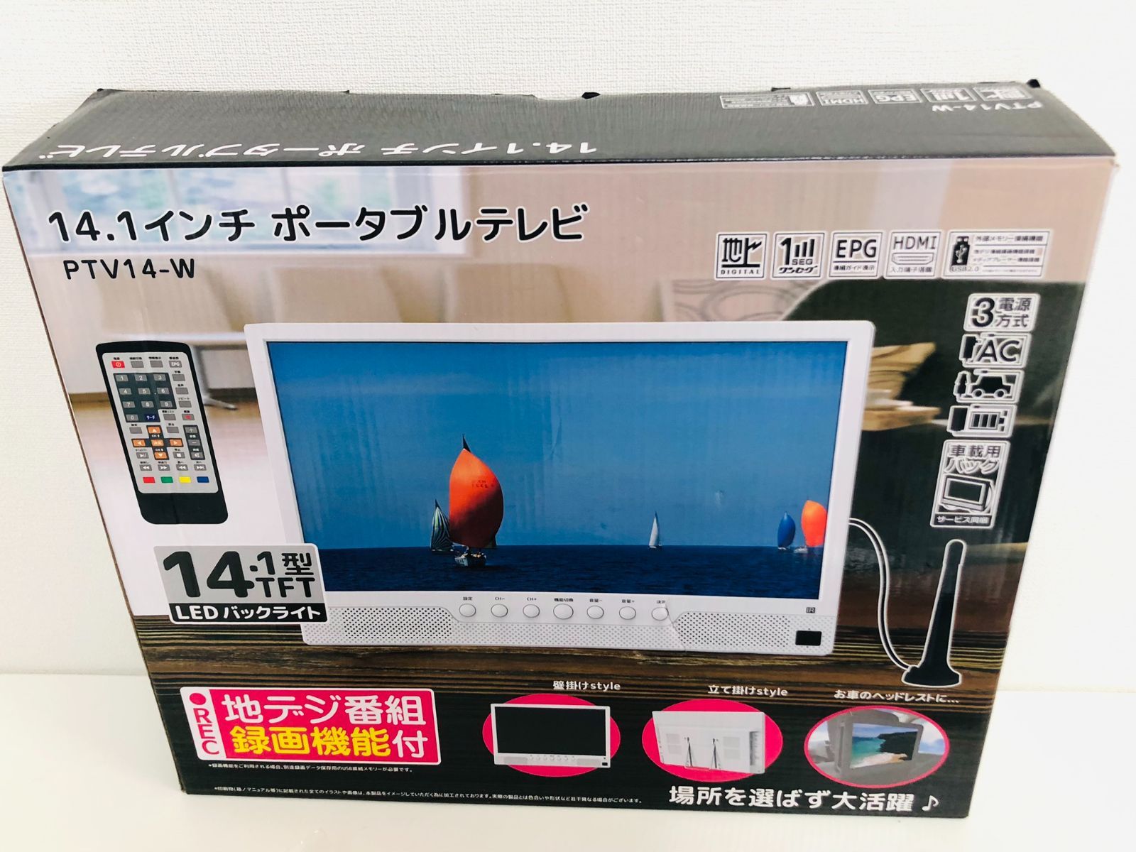 未使用 14.1インチ ポータブルテレビ PTV14-W - メルカリ