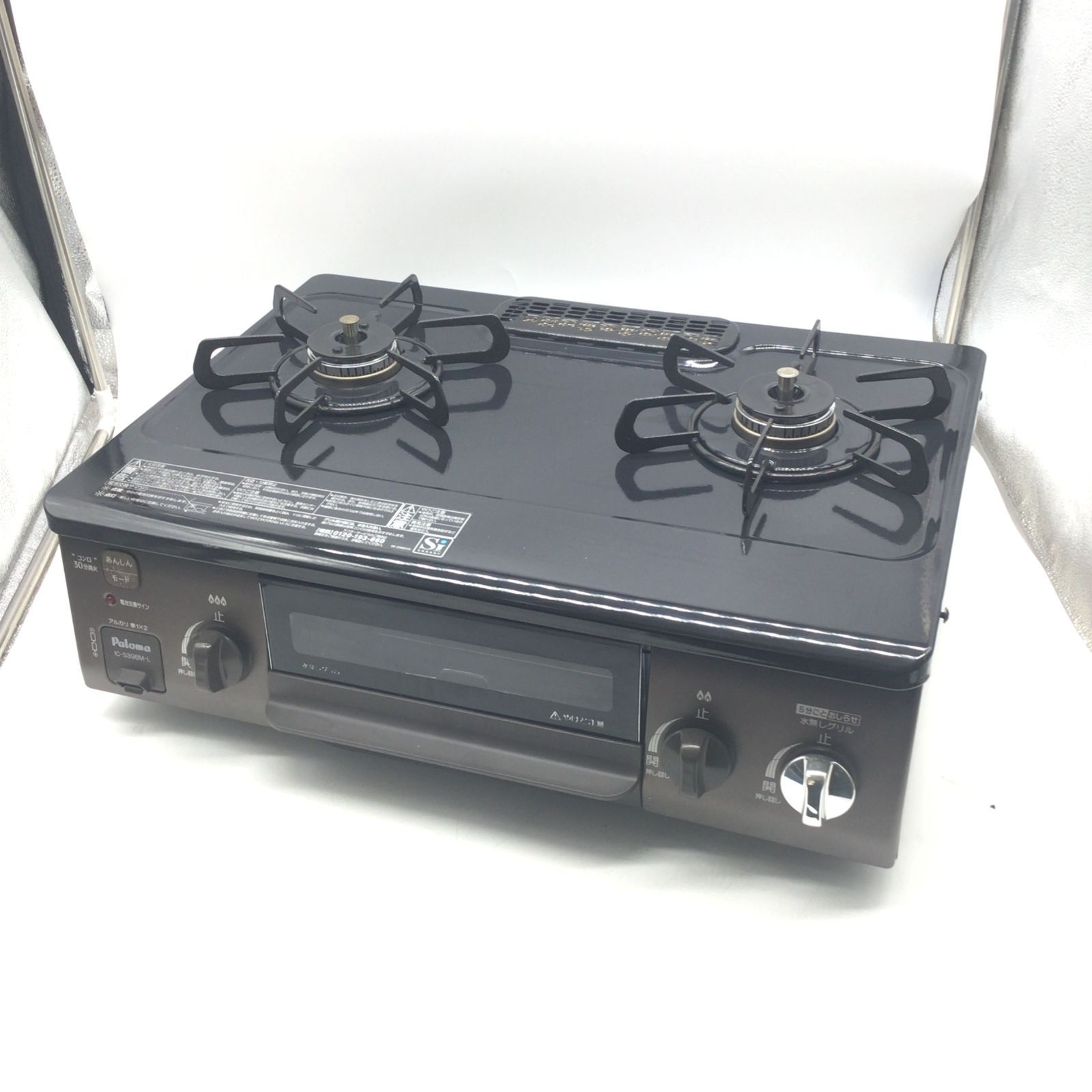 0502-04★パロマ★ガスコンロ★IC-S39BM-L★2025年製★都市ガス★左強火★水無し片面焼き★動作確認済み★ガステーブル
