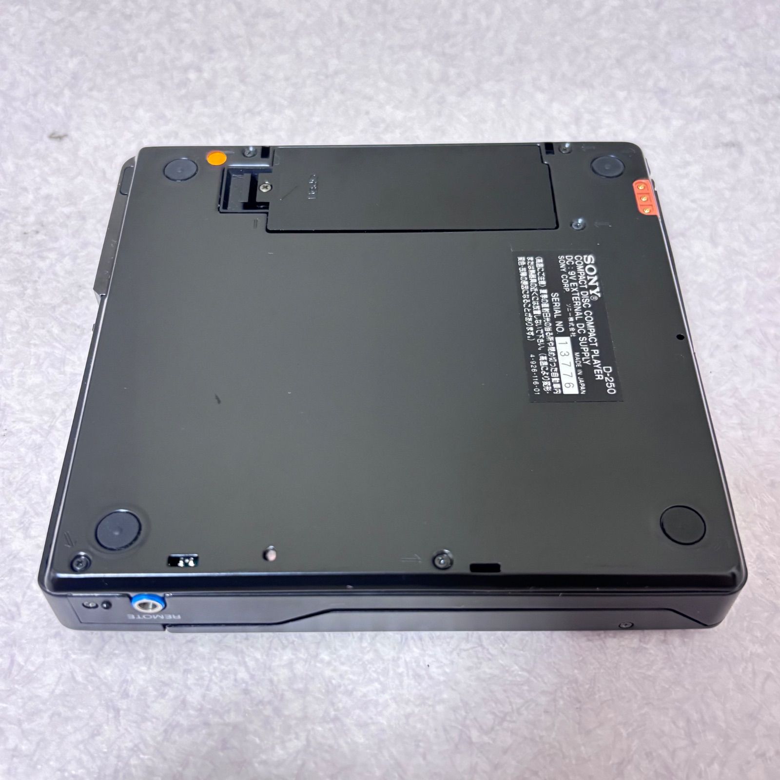 □【外観美品】 Discman ディスクマン D-250 CDプレーヤー SONY ソニー