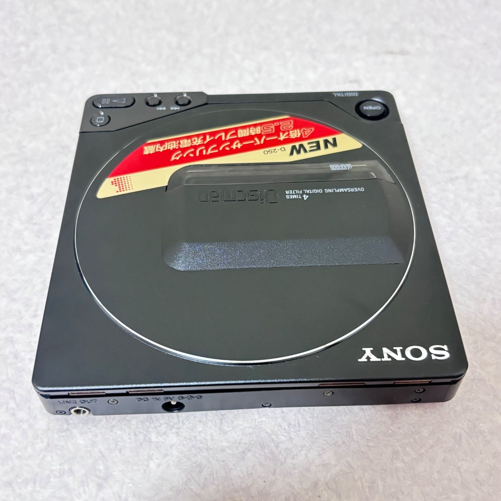 □【外観美品】 Discman ディスクマン D-250 CDプレーヤー SONY ソニー