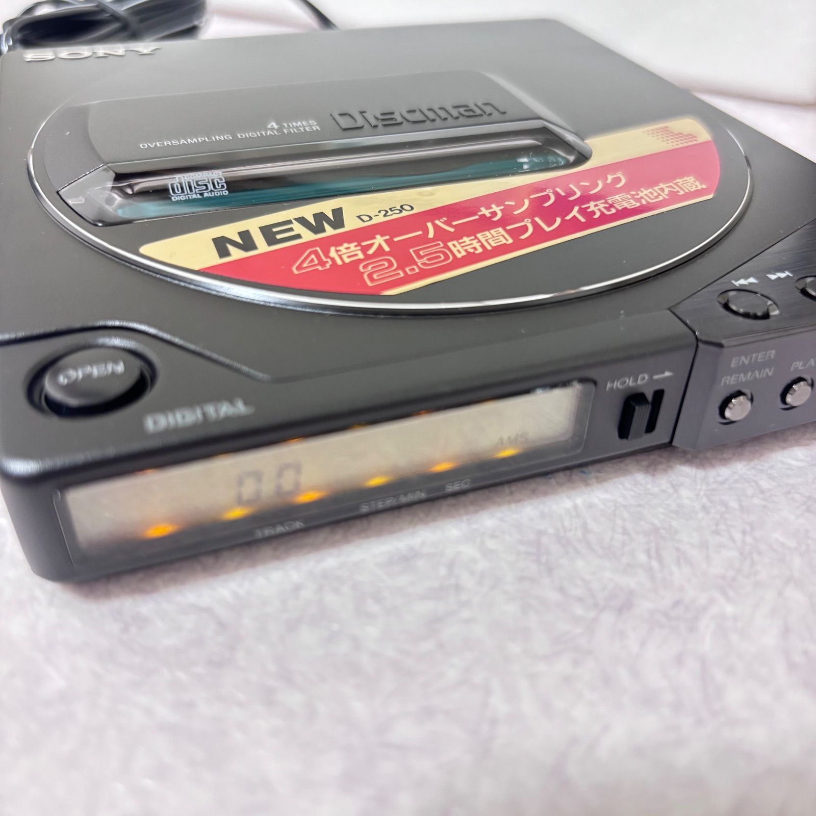 □【外観美品】 Discman ディスクマン D-250 CDプレーヤー SONY ソニー