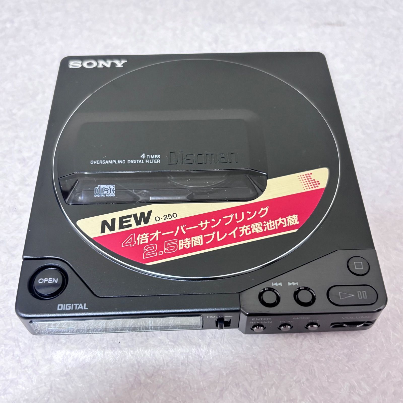 □【外観美品】 Discman ディスクマン D-250 CDプレーヤー SONY ソニー