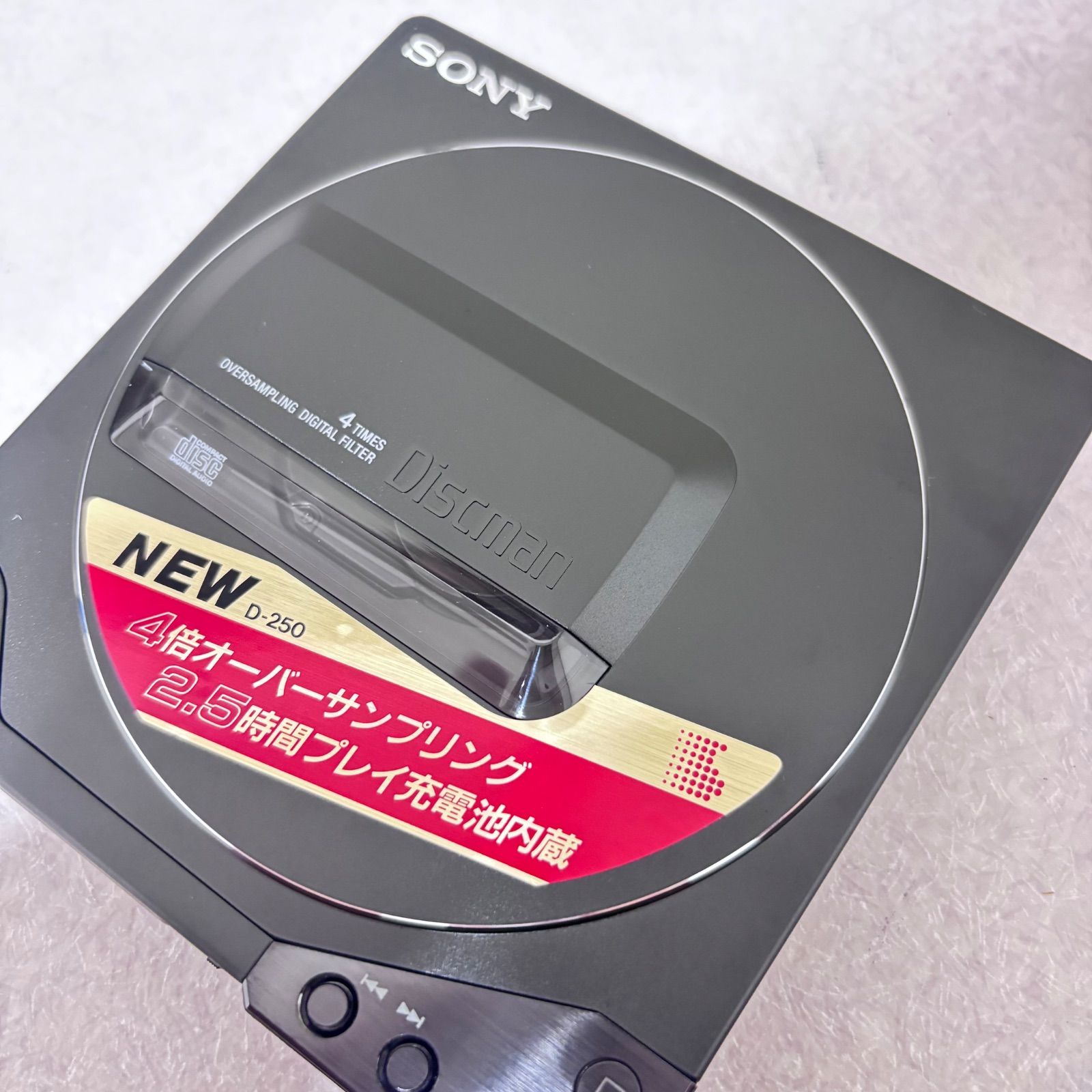 □【外観美品】 Discman ディスクマン D-250 CDプレーヤー SONY ソニー □【外観美品】 Discman ディスクマン D-250 CDプレーヤー SONY ソニー