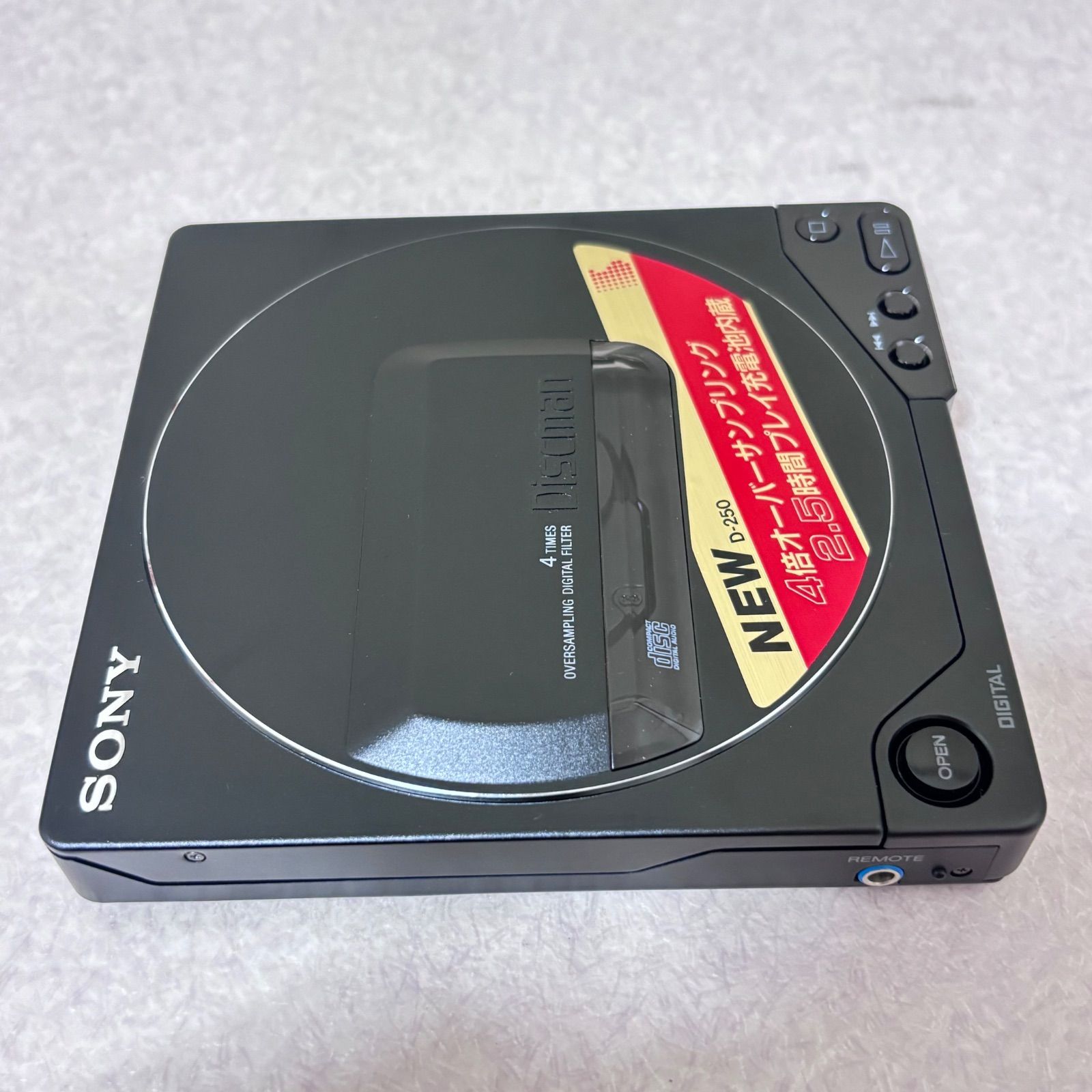 ジャンク SONY D-250 Discman ディスクマン CDプレーヤー □【外観美品】 Discman ディスクマン D-250 CDプレーヤー SONY ソニー