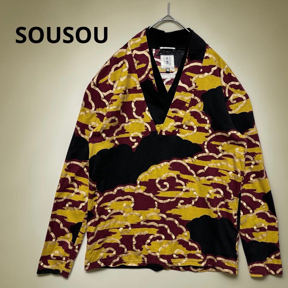 SOU・SOU 富美 日本製 京都 手捺染 和柄 総柄 シャツ Vネック 長袖カットソー SOUSOU