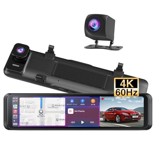 進級版 ドライブレコーダー ミラー型 カメラ再進化 4K 12インチ【Carplay/Android Auto搭載 スマホ連携 1台多用】大画面 前後カメラ 広角 HDR/WDR スーパー暗視機能 デジタルインナーミラー カーナビ ドラレコ一 4e58d199