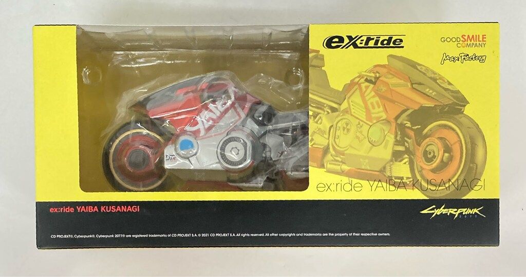 MAXFACTORY ex:ride YAIBA KUSANAGI - メルカリ