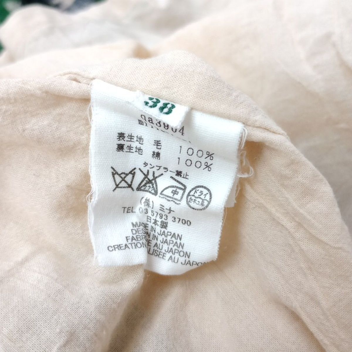 mina perhonen ミナペルホネン millefiori ミッレフィオーリ 花柄
