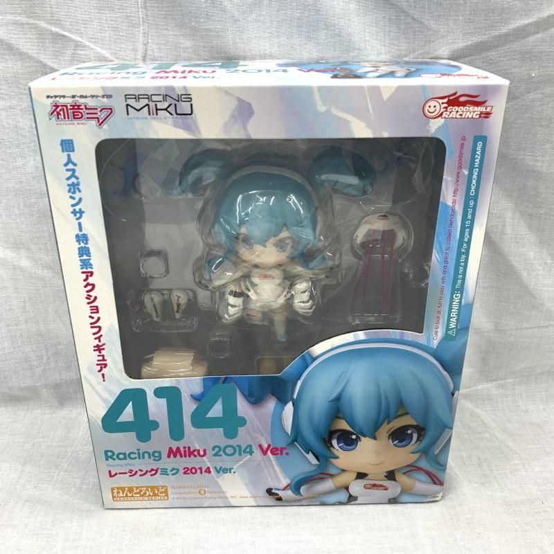 【新品未開封】ねんどろいど レーシングミク 2014 Ver. GTプロジェクト 中古】未開)ねんどろいど レーシングミク 2014Ver.[91] - メルカリ