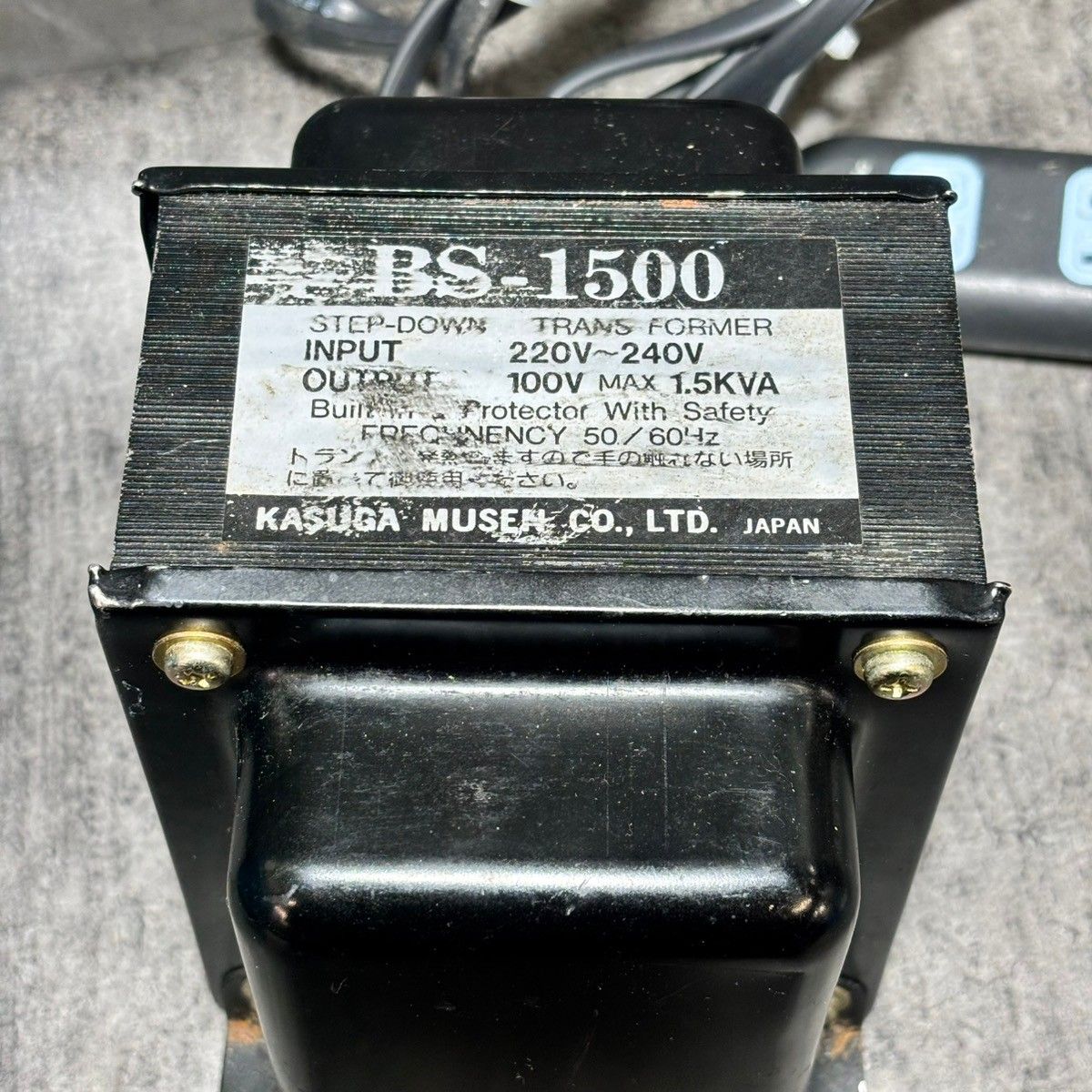 ◆春日無線 変圧器 BS-1500 【中古】 【市川行徳店】