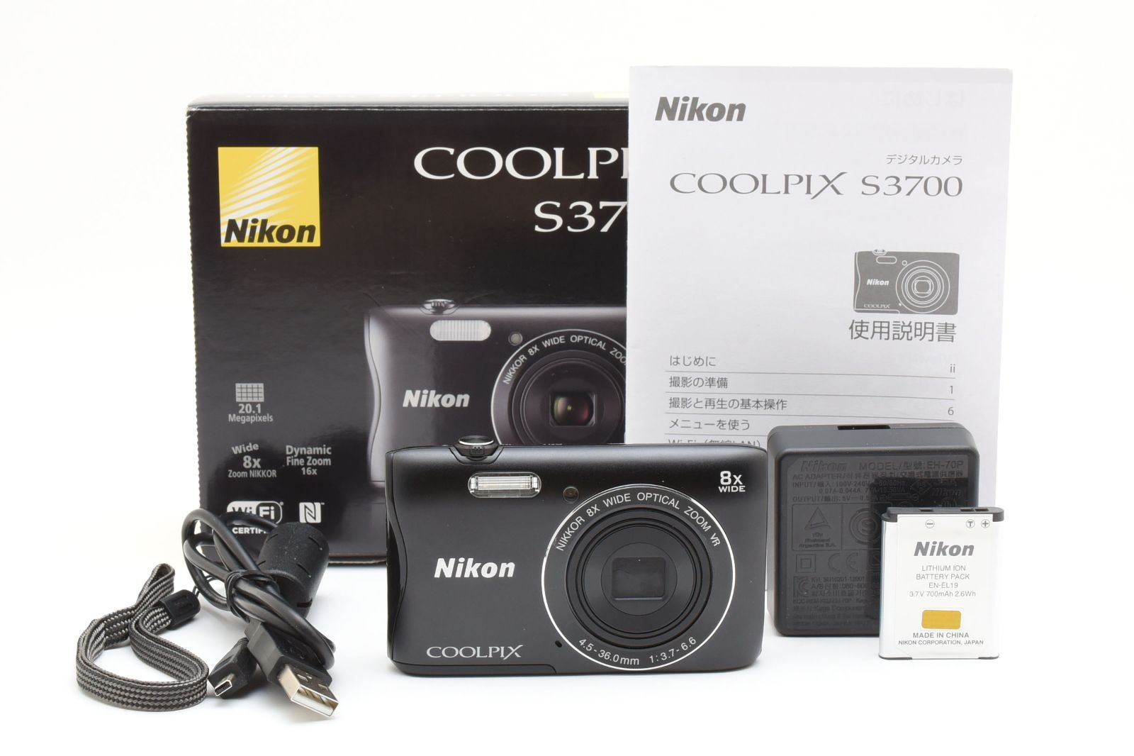 Nikon ニコン COOLPIX S3700 ブラック 元箱 /3185 動作OK 返金保証