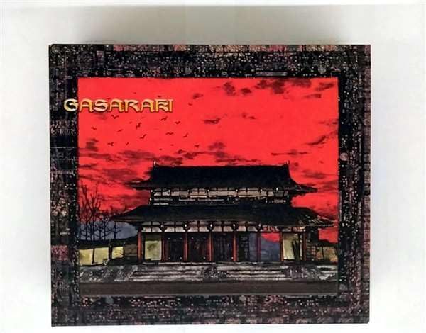 【CD】餓沙羅鬼見聞録CDドラマ(3)