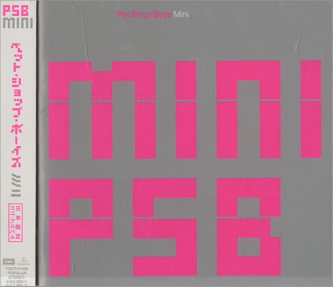 【CD】ミニ