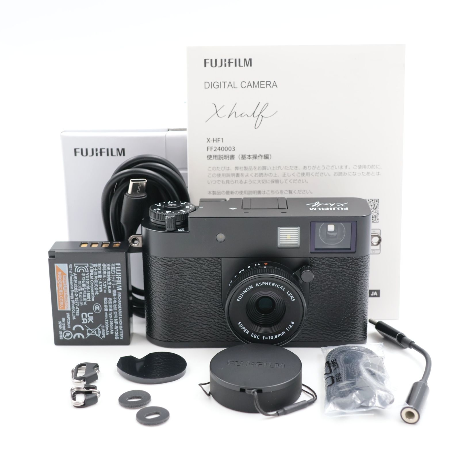 ■シャッター数9300枚！極上品■ FUJIFILM X half ブラック コンパクトデジタルカメラ X-HF1-B 富士フィルム