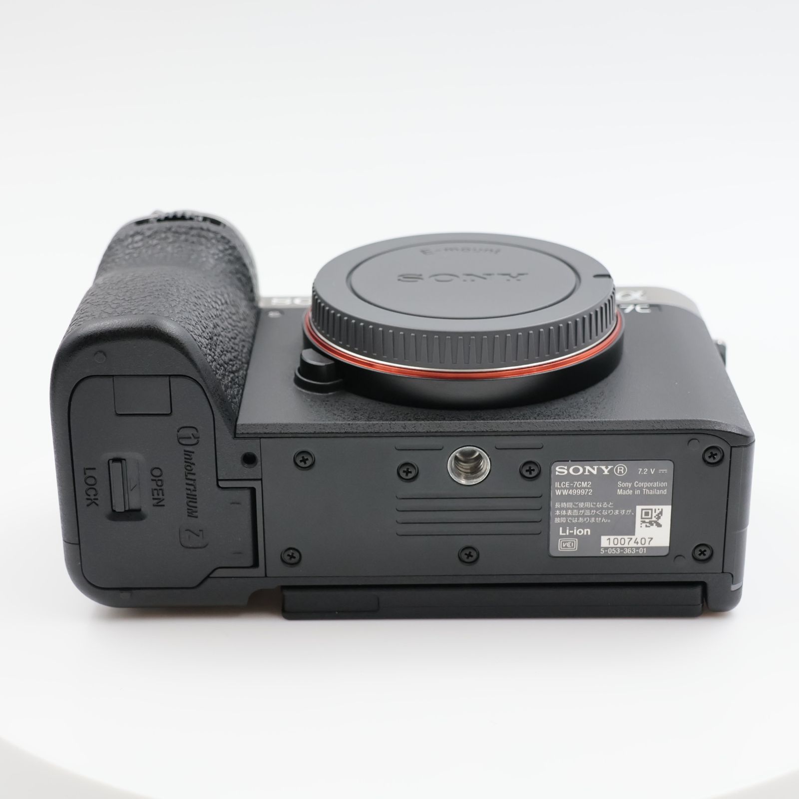 □シャッター数5177枚！新品同様□ SONY α7C II ズームレンズキット