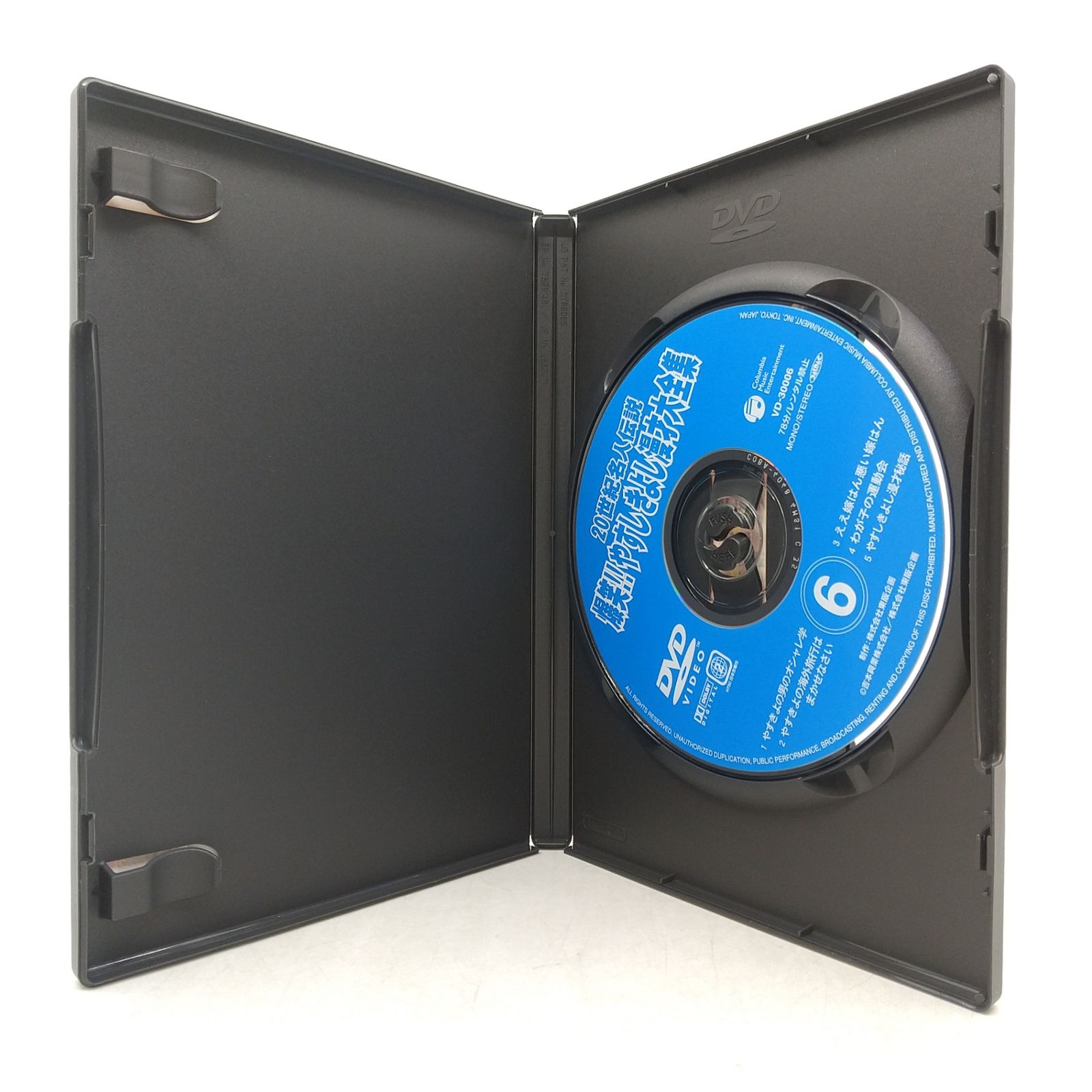 全巻セット】20世紀名人伝説 爆笑!!やすしきよし漫才大全集 DVD全10巻