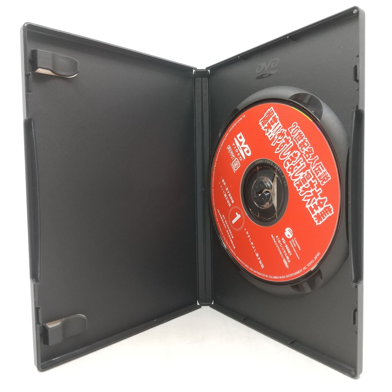 ２０世紀名人伝説、爆笑やすしきよし 漫才大全集　 DVD BOX 全巻セット 全巻セット】20世紀名人伝説 爆笑!!やすしきよし漫才大全集 DVD全10巻
