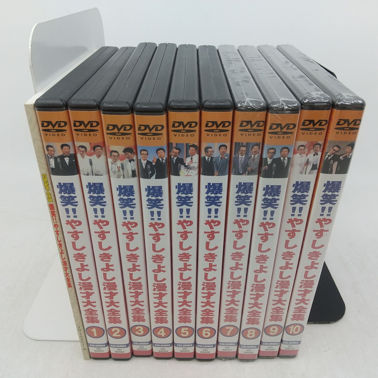 全巻セット】20世紀名人伝説 爆笑!!やすしきよし漫才大全集 DVD全10巻
