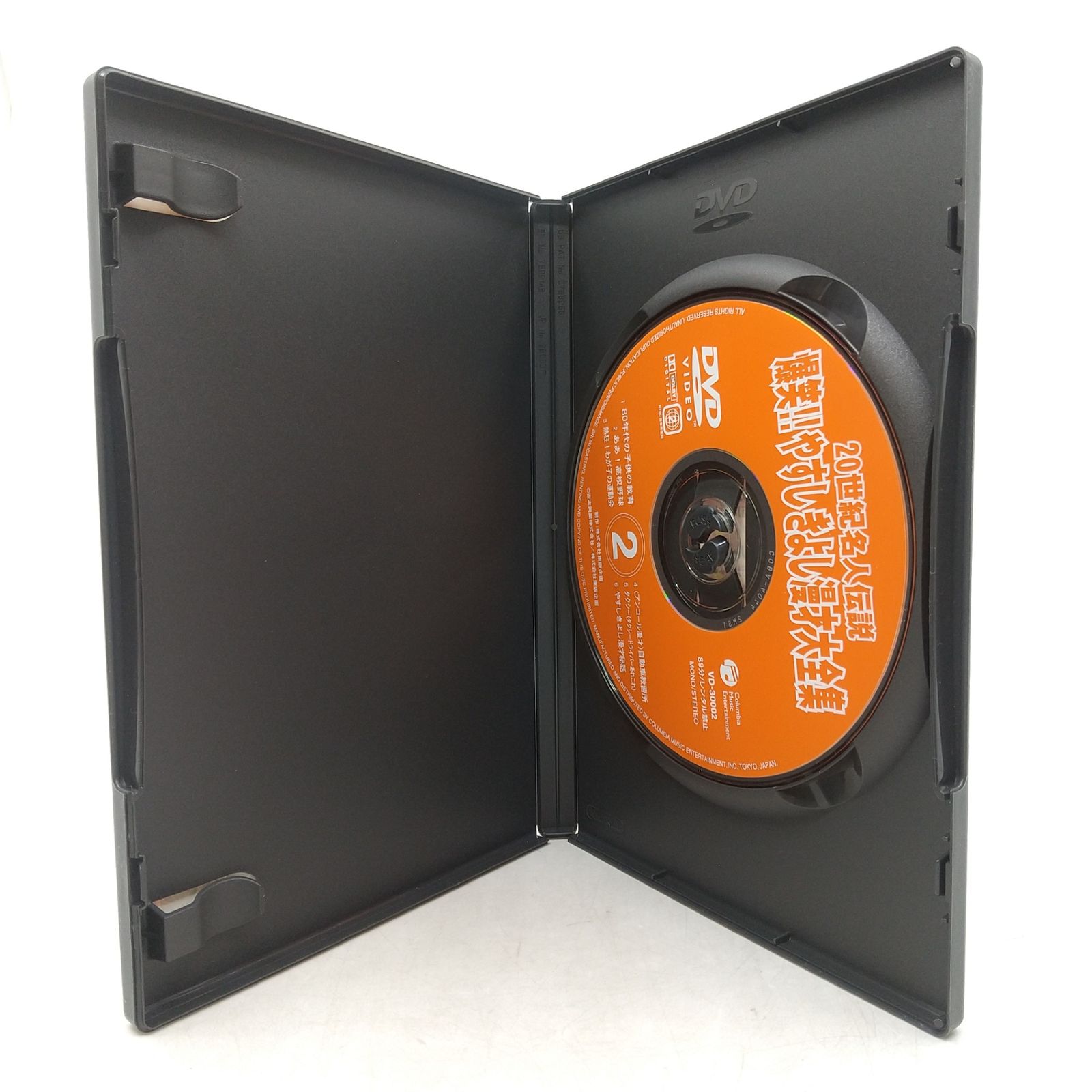 全巻セット】20世紀名人伝説 爆笑!!やすしきよし漫才大全集 DVD全10巻