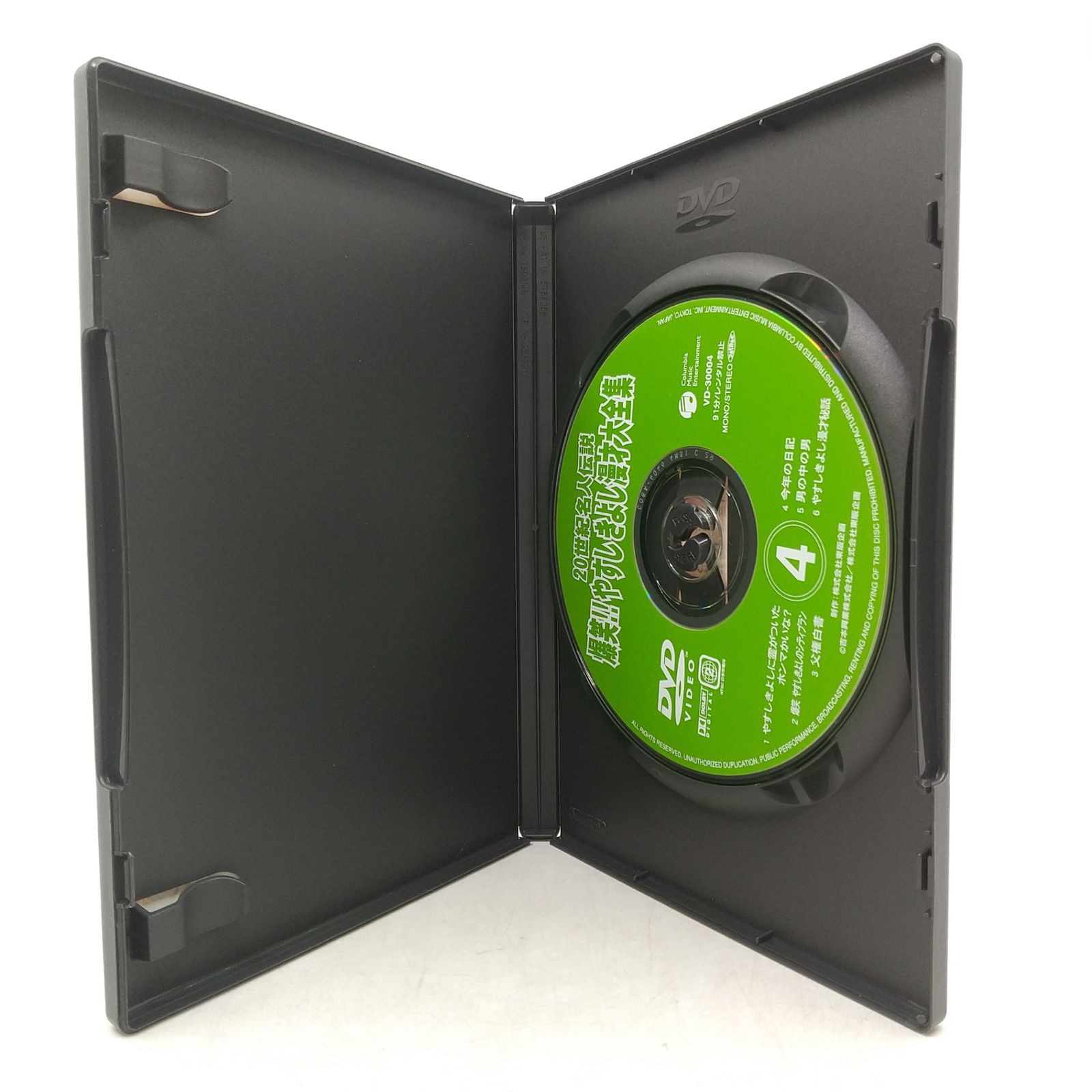 全巻セット】20世紀名人伝説 爆笑!!やすしきよし漫才大全集 DVD全10巻