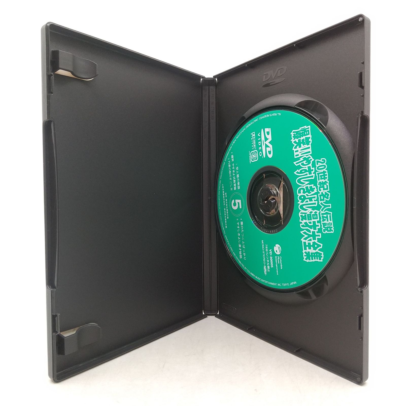 全巻セット】20世紀名人伝説 爆笑!!やすしきよし漫才大全集 DVD全10巻