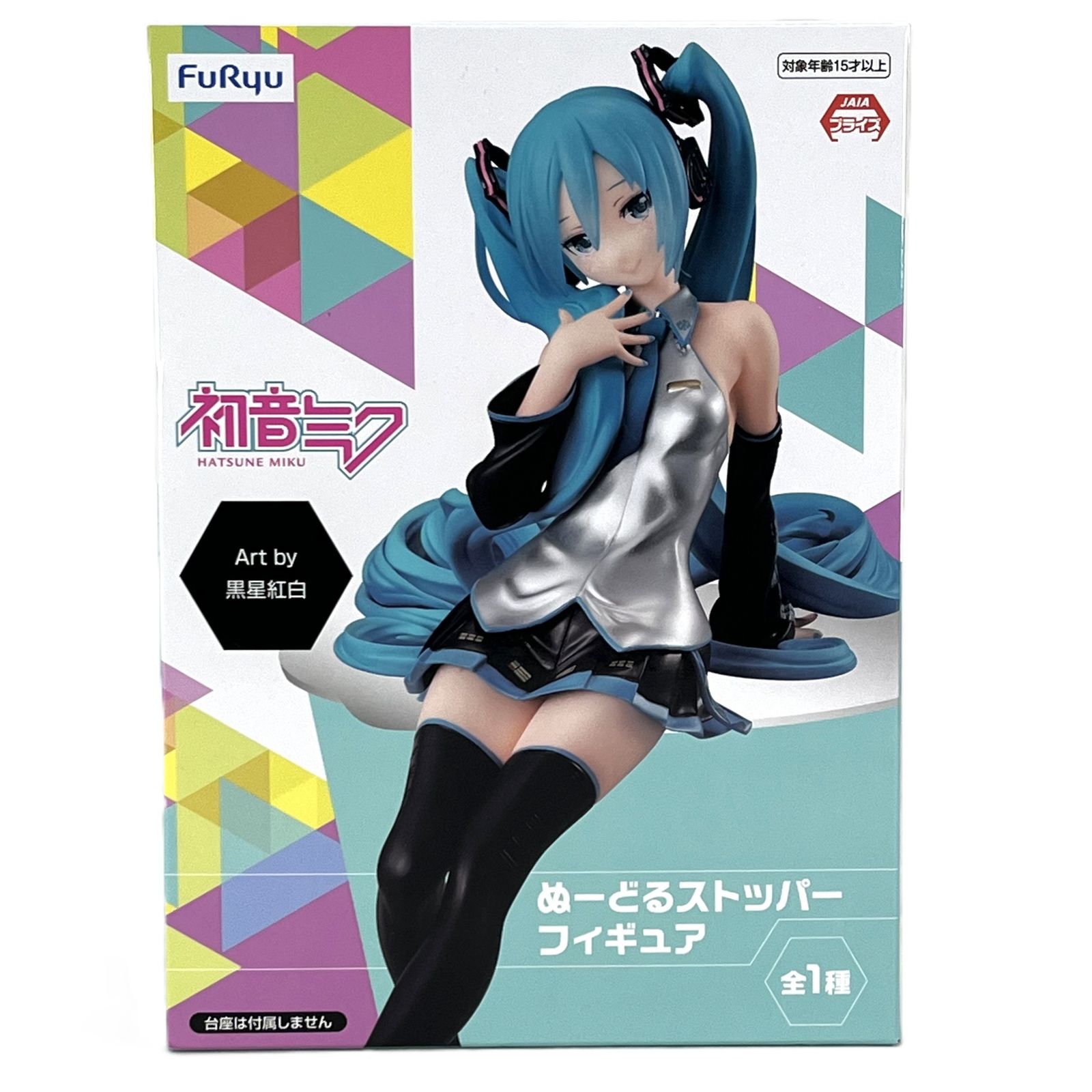 初音ミク ぬーどるストッパーフィギュア 「キャラクター・ボーカル