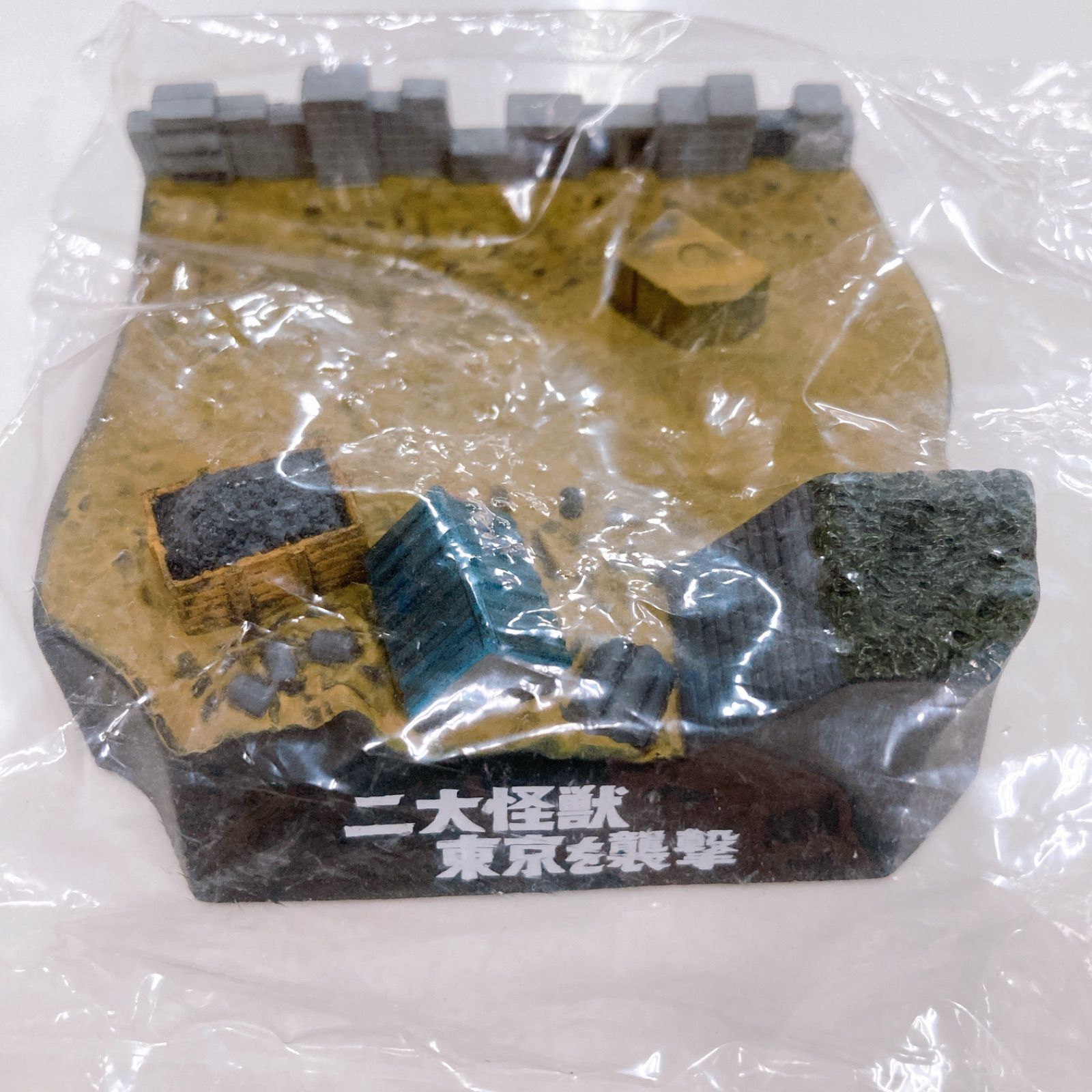 未使用・内袋未開封 ウルトラ怪獣戯画 ウルトラ兄弟激闘史Ⅱ 二大怪獣 