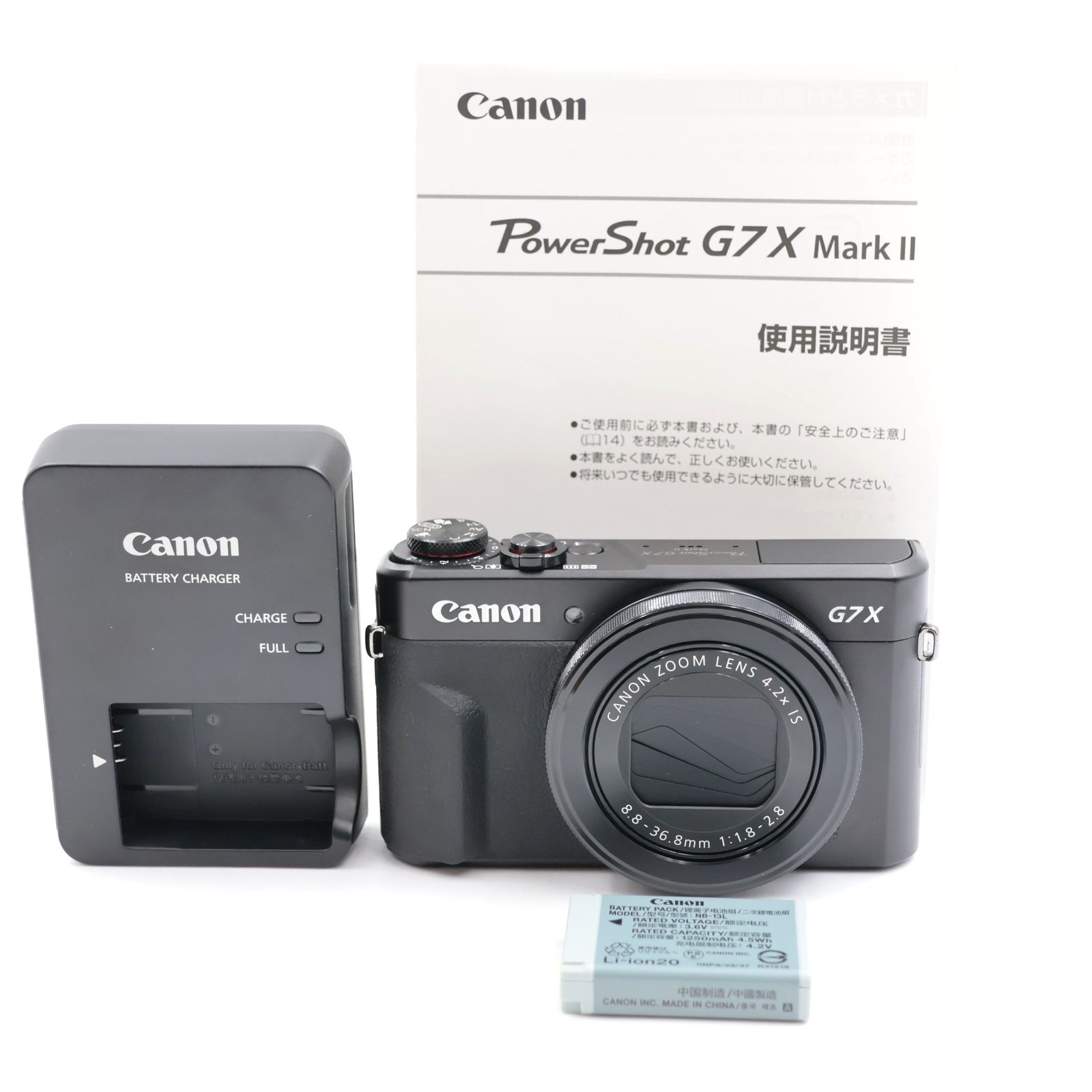■極上品■ Canon PowerShot G7X Mark II ブラック コンパクトデジタルカメラ キヤノン