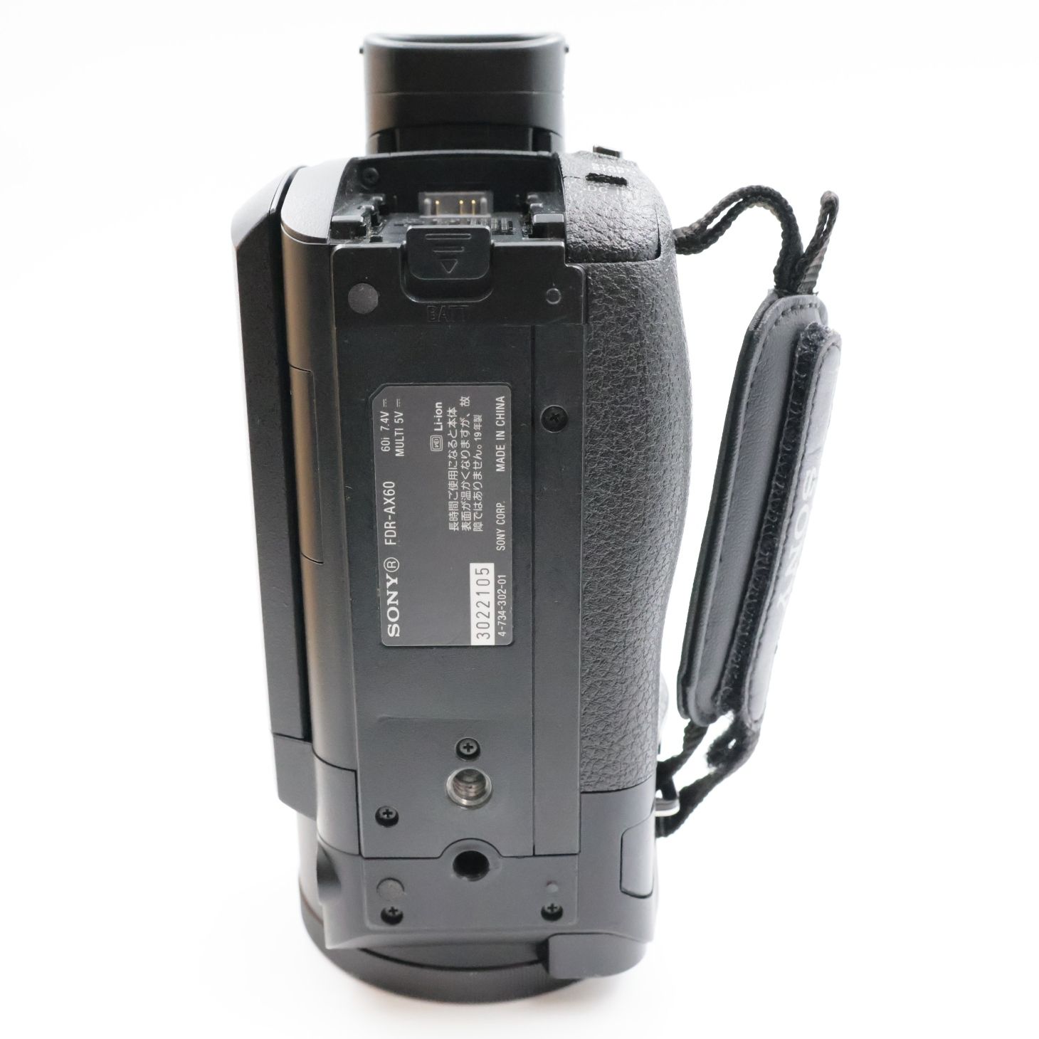 □良品□ SONY Handycam FDR-AX60 ブラック 4K ビデオカメラ ソニー 