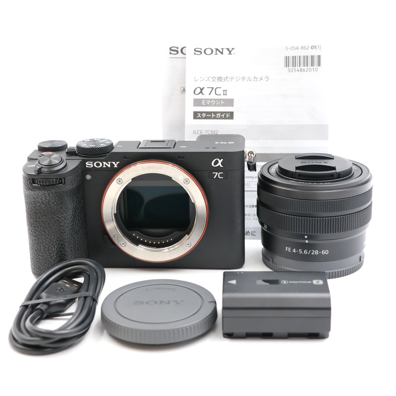 □シャッター数28363枚！良品□ SONY α7C II ズームレンズキット