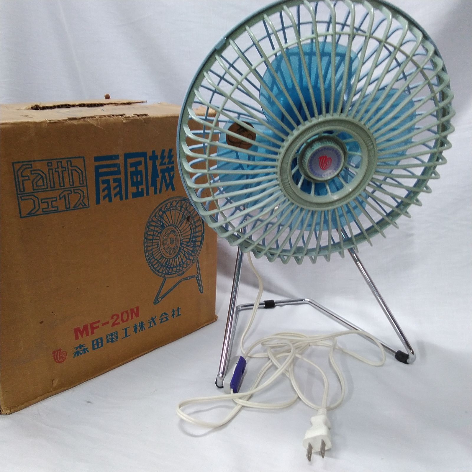 森田電工株式会社 「Faith（フェイス）扇風機 MF-20N」 昭和レトロな