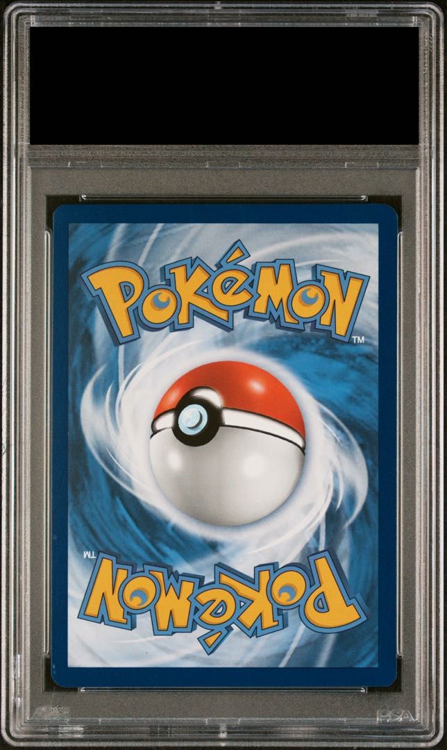 PSA10】ピカチュウ ゴッホ プロモ 開封済 PROMO 085/SVP 1枚 - メルカリ
