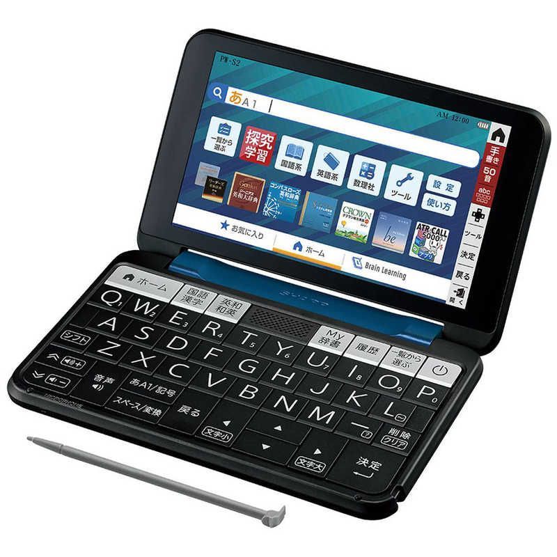 【新品未使用】【未開梱】シャープ SHARP 電子辞書Brain(ブレーン)高校生向け 英語強化モデル ネイビー系 PW-S2-K