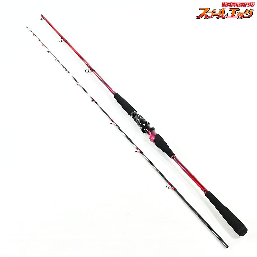 ★☆【ダイワ】 22リーディング MG73 MH-255MT マルチゲーム DAIWA LEADING ヒラメ ワラサ タチウオ K_175★☆v47784
