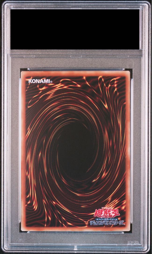PSA10】ブラック・マジシャン・ガール シークレットレア QCCU-JP002 1
