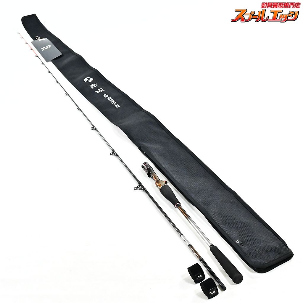 ★☆【ダイワ】 21紅牙 エア N69HB-MT・N DAIWA KOHGA AIR マダイ K_207★☆v47794 23,310円